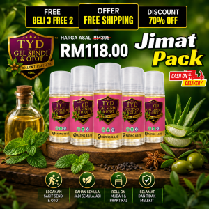 TYD Gel 5 botol pakej penjagaan sendi dan otot