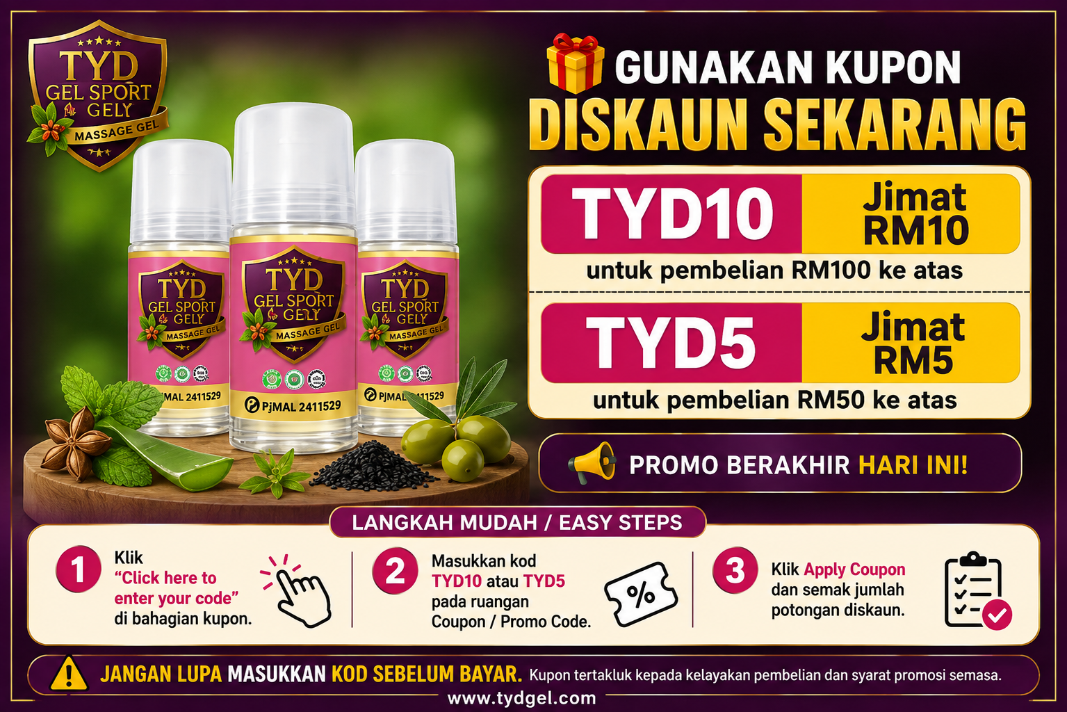 Kupon diskaun TYD Gel TYD10 dan TYD5